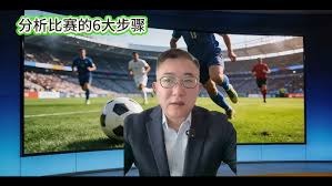 浙江队外援全员抵达陕西冲击足协杯备战